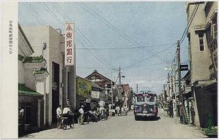 小名浜町銀座街の入口