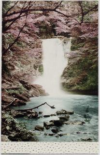 福島県立公園 夏井川渓谷 とっかけの滝