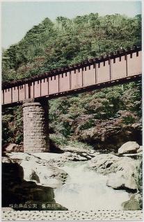 福島県立公園 夏井川渓谷