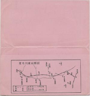 夏井川渓谷略図