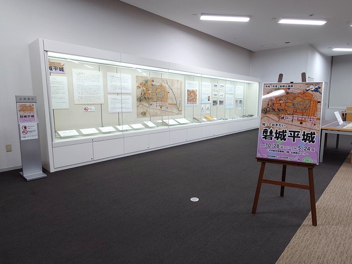 展示写真1.jpg 展示写真1.jpg