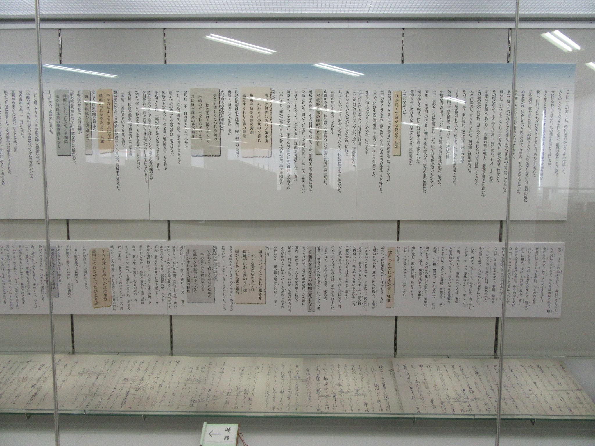 IMG_6489 IMG_6489