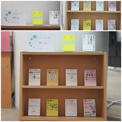 チームpage チームpage