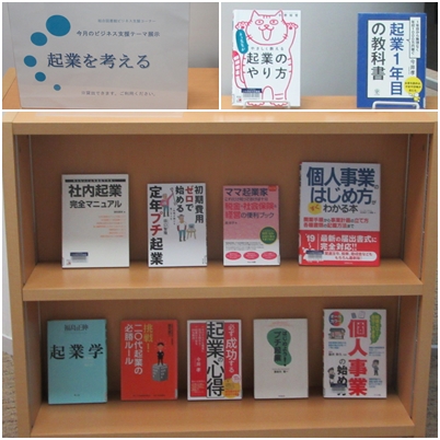 まとめ(HP用) まとめ(HP用)