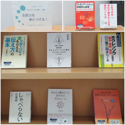 ビジ4月 ビジ4月