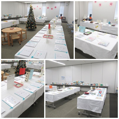 第36回手づくり絵本展会場写真