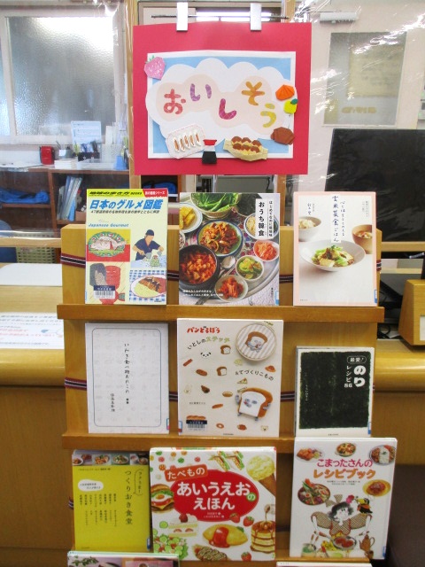 勿来 勿来