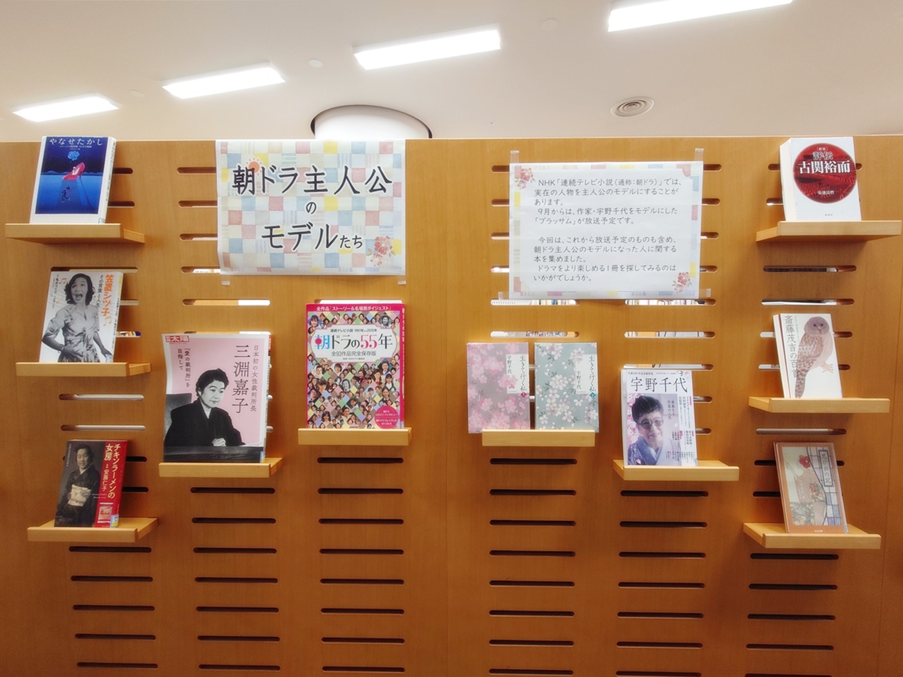 4階展示.jpg