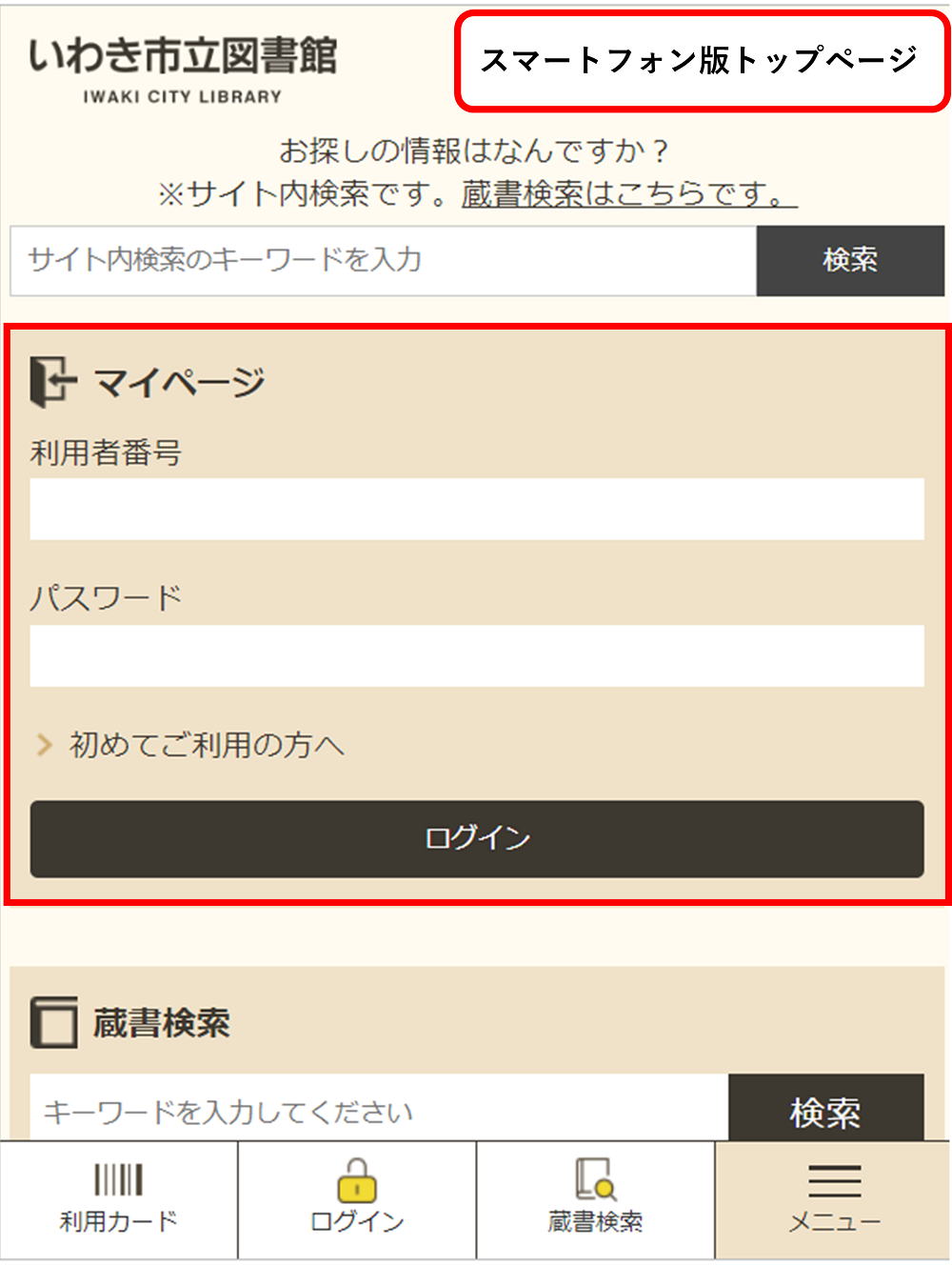 バーコード表示1.png